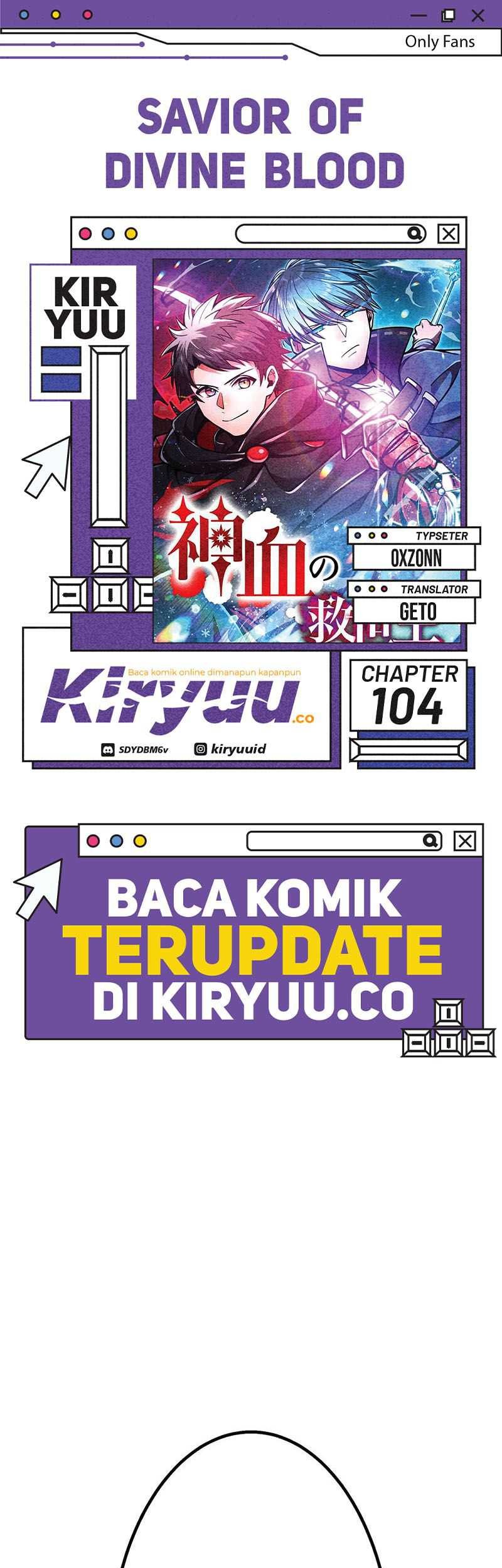 Baca Komik Savior of Divine Blood ~Draw Out 0.00000001% to Become the Strongest~ Chapter 104 Gambar 1