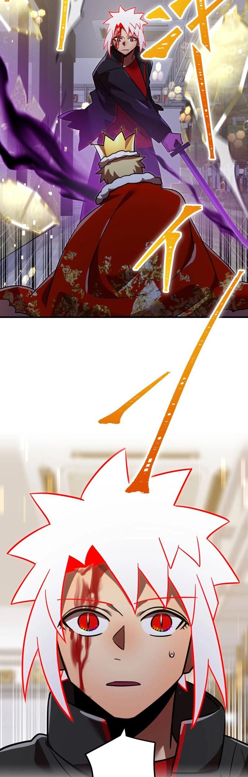 Savior of Divine Blood ~Draw Out 0.00000001% to Become the Strongest~ Chapter 106 Gambar 64