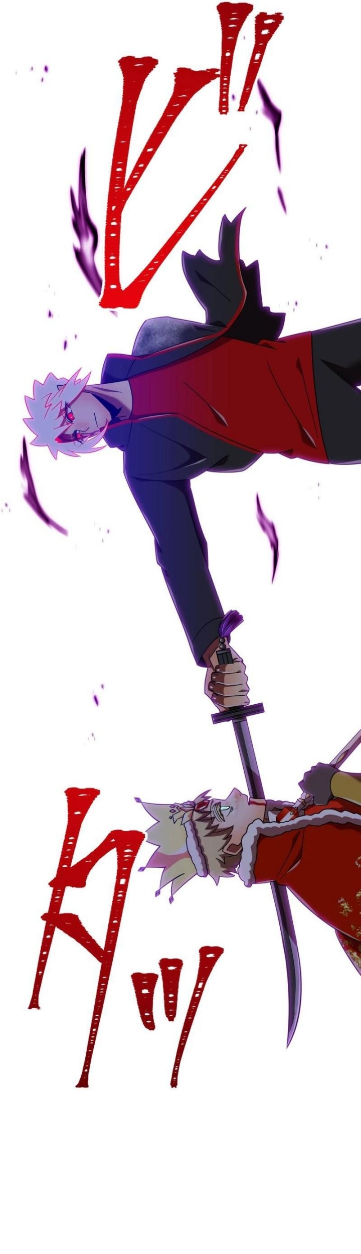 Savior of Divine Blood ~Draw Out 0.00000001% to Become the Strongest~ Chapter 107 Gambar 44