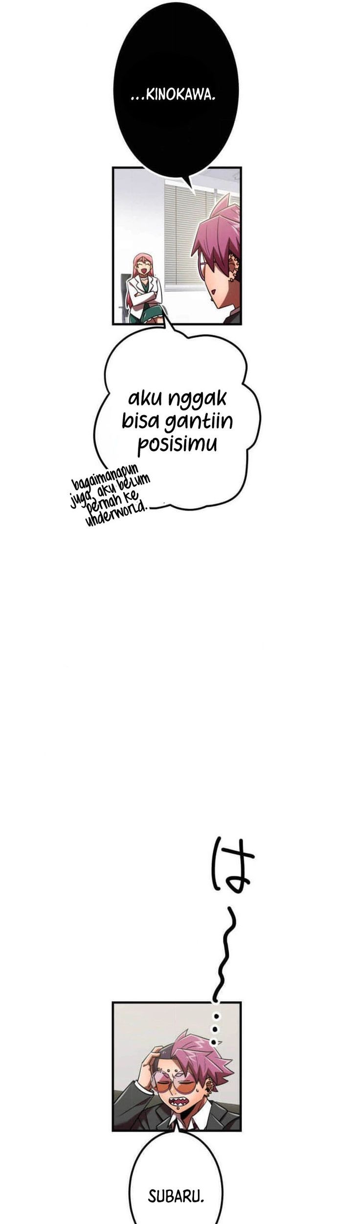 Savior of Divine Blood ~Draw Out 0.00000001% to Become the Strongest~ Chapter 109 Gambar 31