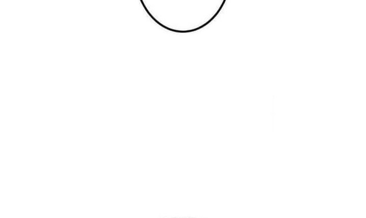 Savior of Divine Blood ~Draw Out 0.00000001% to Become the Strongest~ Chapter 109 Gambar 32