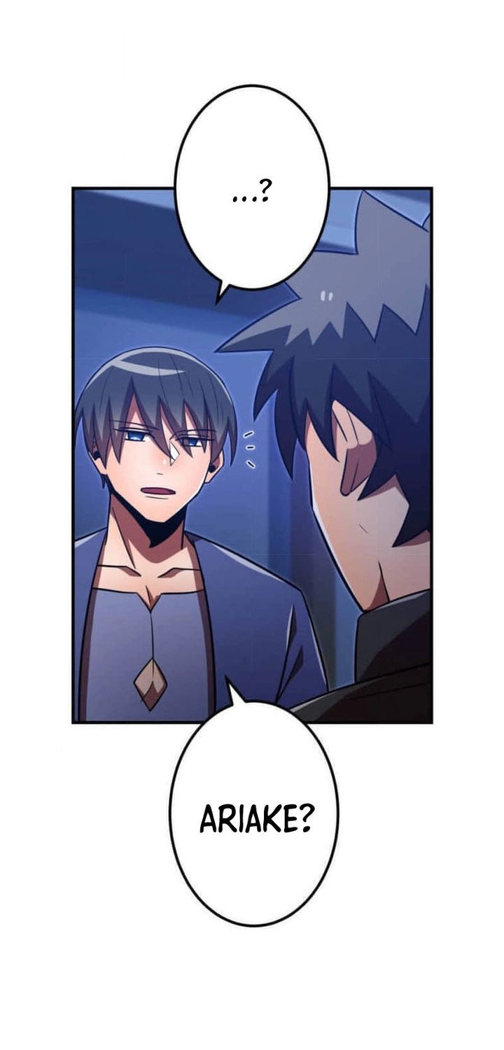 Baca Manga Savior of Divine Blood ~Draw Out 0.00000001% to Become the Strongest~ Chapter 109 Gambar 2