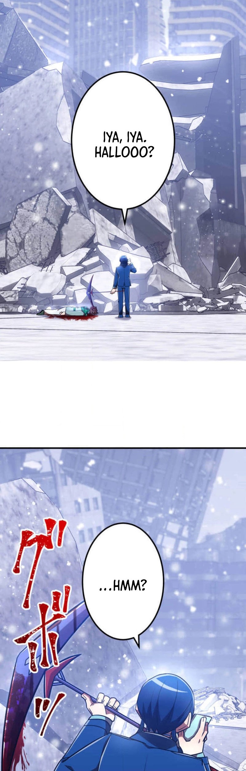 Baca Manga Savior of Divine Blood ~Draw Out 0.00000001% to Become the Strongest~ Chapter 110 Gambar 2