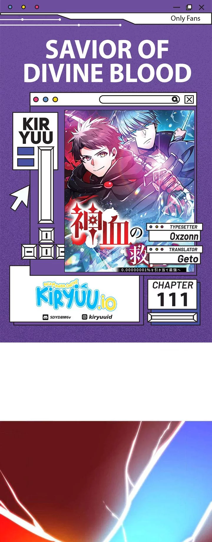 Komik Savior of Divine Blood ~Draw Out 0.00000001% to Become the Strongest~ Chapter 111 gambar nomor 1