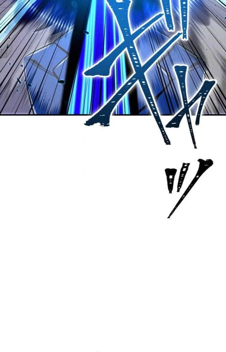 Savior of Divine Blood ~Draw Out 0.00000001% to Become the Strongest~ Chapter 111 Gambar 22