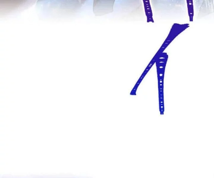 Savior of Divine Blood ~Draw Out 0.00000001% to Become the Strongest~ Chapter 112 Gambar 45