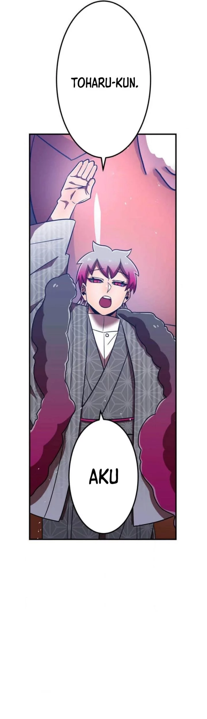 Savior of Divine Blood ~Draw Out 0.00000001% to Become the Strongest~ Chapter 112 Gambar 69