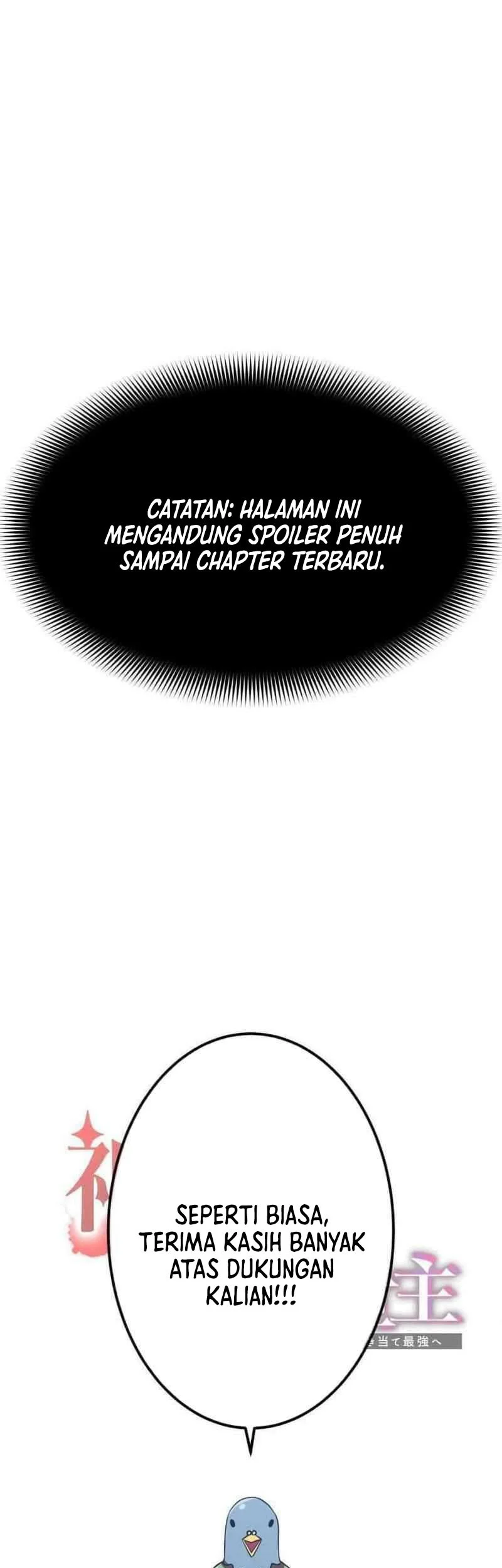 Manga Savior of Divine Blood ~Draw Out 0.00000001% to Become the Strongest~ Chapter 113 gambar nomor 2