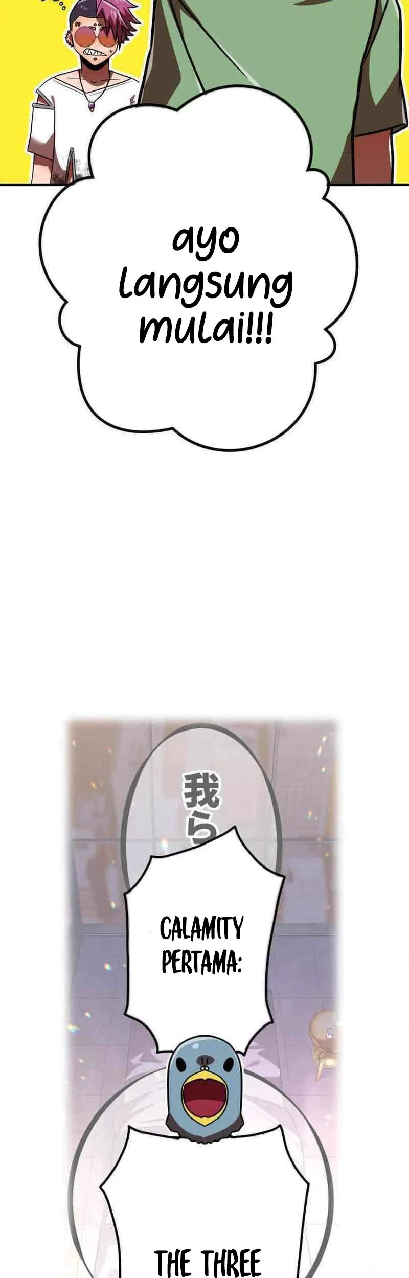 Savior of Divine Blood ~Draw Out 0.00000001% to Become the Strongest~ Chapter 113 Gambar 14