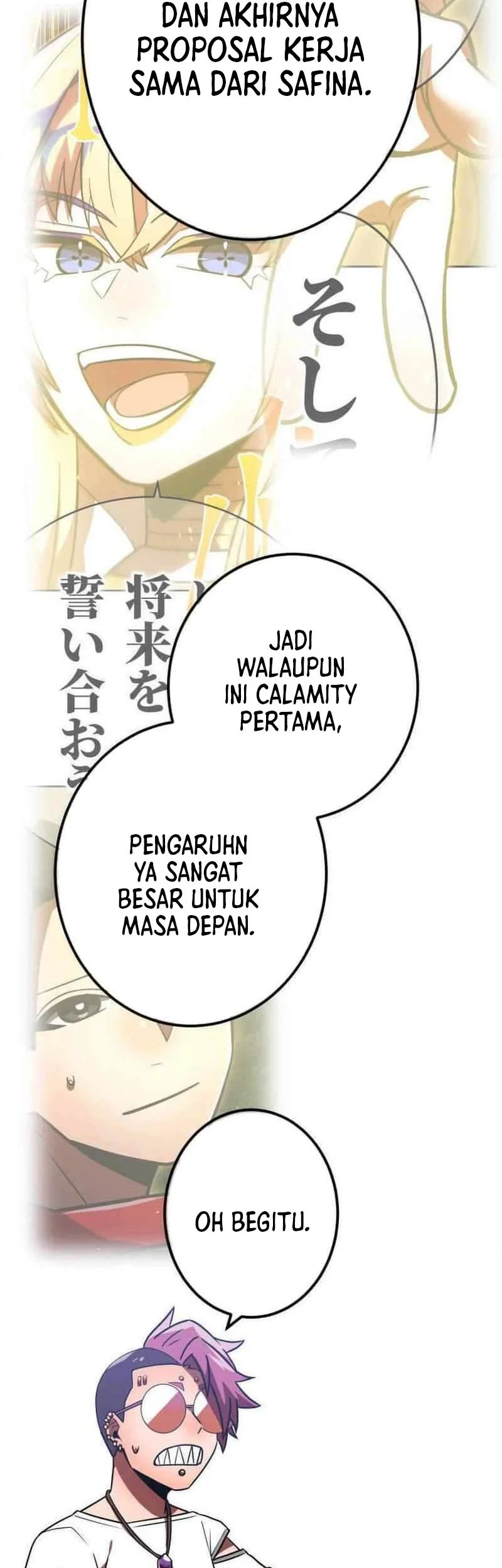 Savior of Divine Blood ~Draw Out 0.00000001% to Become the Strongest~ Chapter 113 Gambar 22