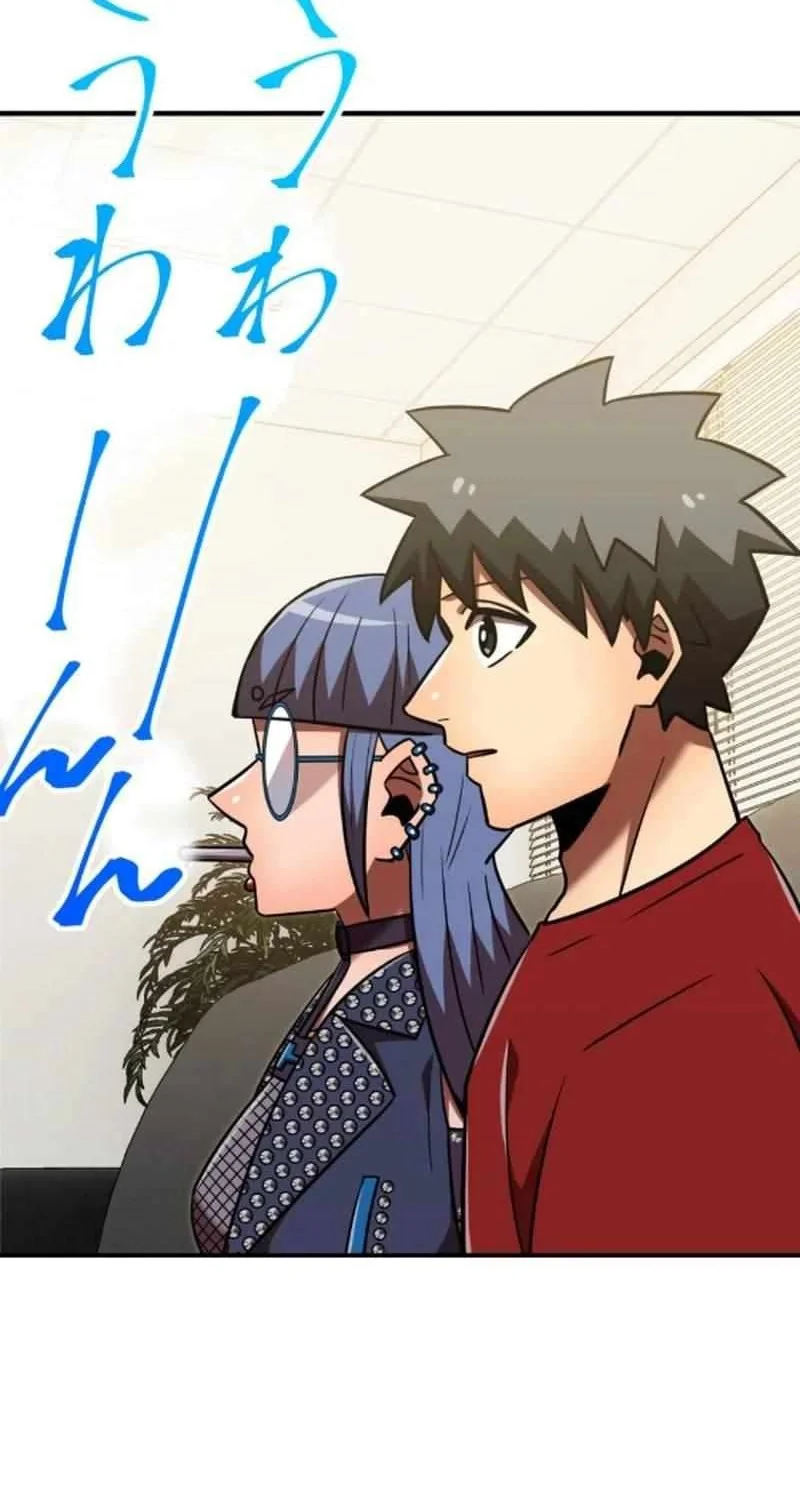 Savior of Divine Blood ~Draw Out 0.00000001% to Become the Strongest~ Chapter 116 Gambar 97