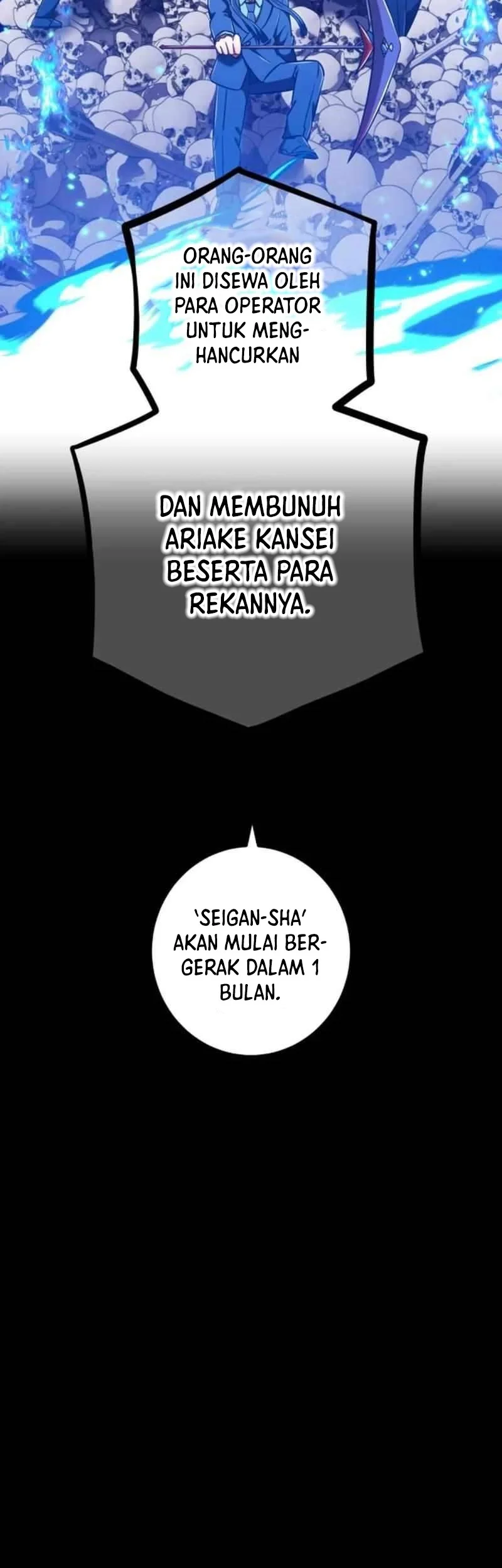 Savior of Divine Blood ~Draw Out 0.00000001% to Become the Strongest~ Chapter 116 Gambar 8