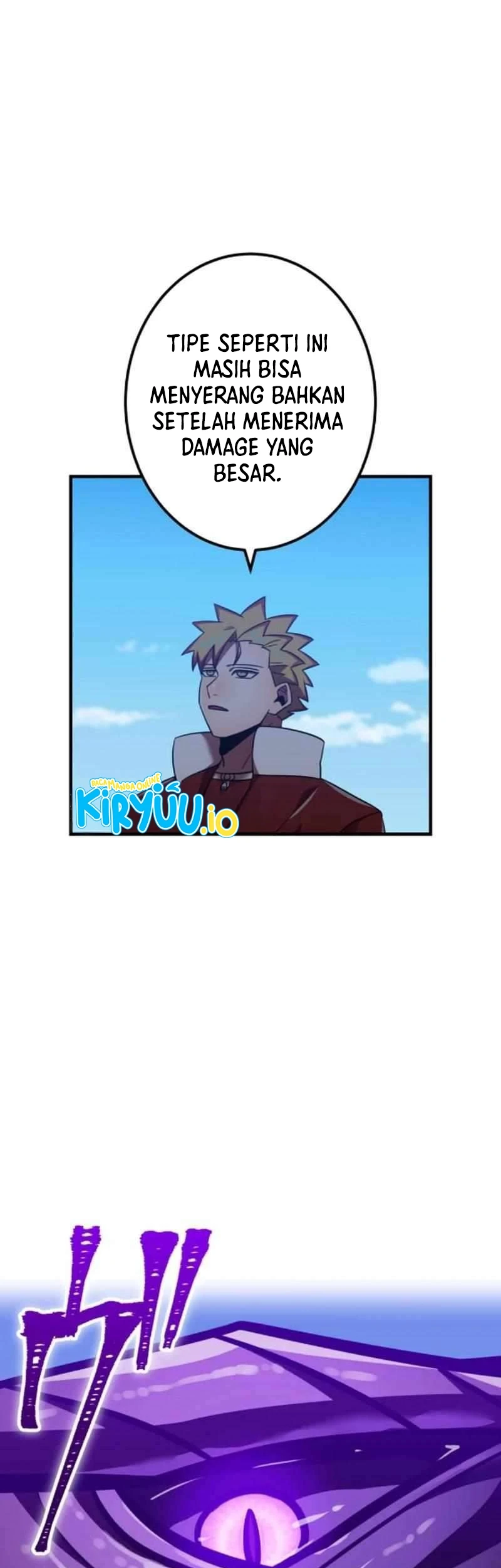 Savior of Divine Blood ~Draw Out 0.00000001% to Become the Strongest~ Chapter 117 Gambar 43