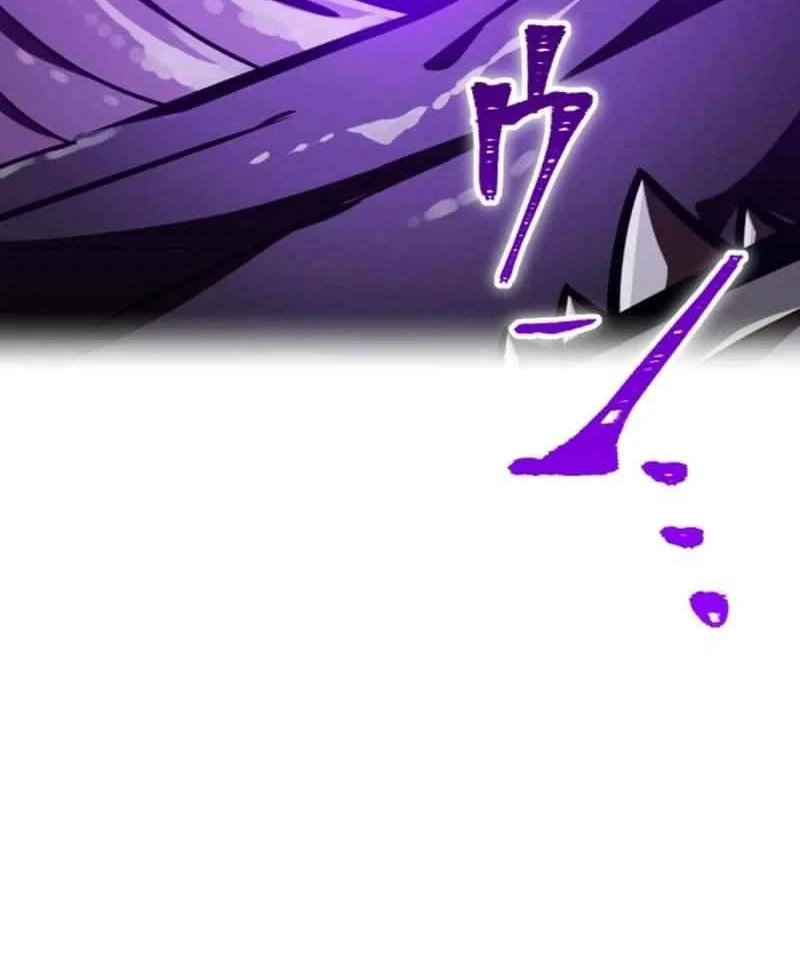 Savior of Divine Blood ~Draw Out 0.00000001% to Become the Strongest~ Chapter 117 Gambar 44