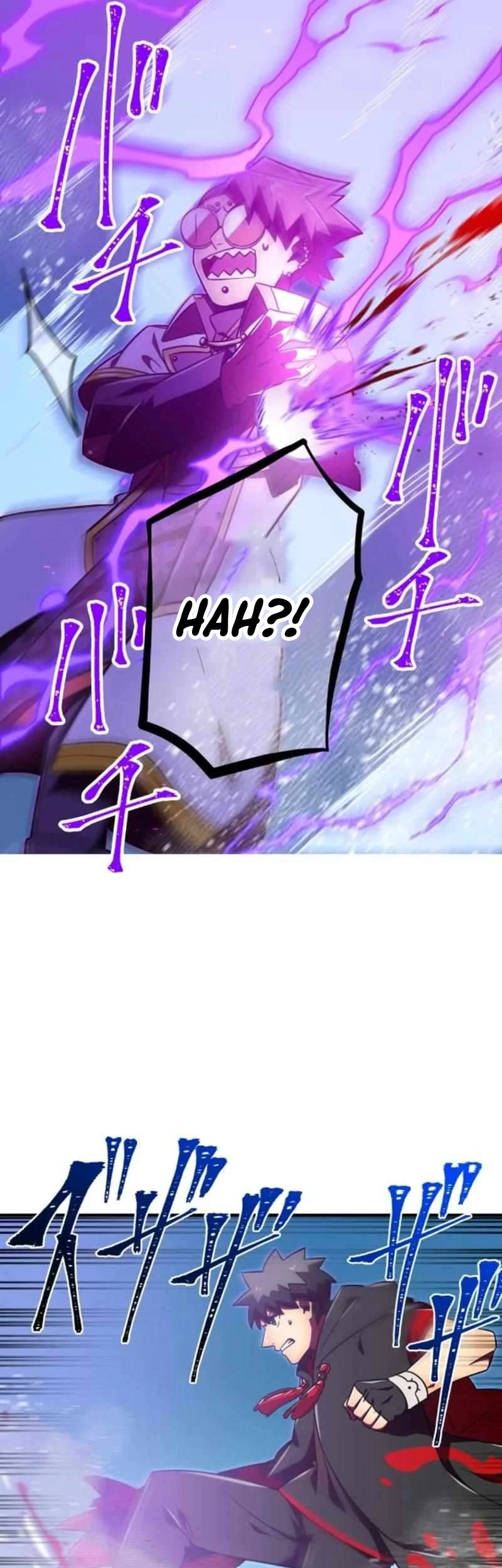 Savior of Divine Blood ~Draw Out 0.00000001% to Become the Strongest~ Chapter 117 Gambar 52