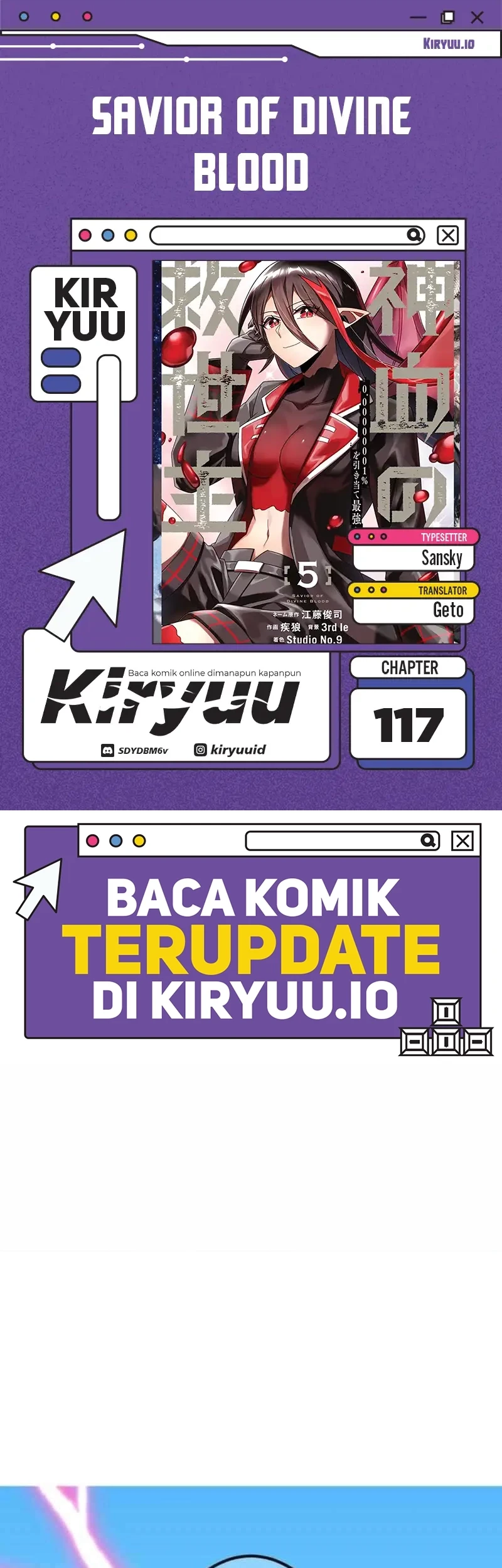 Komik Savior of Divine Blood ~Draw Out 0.00000001% to Become the Strongest~ Chapter 117 gambar nomor 1