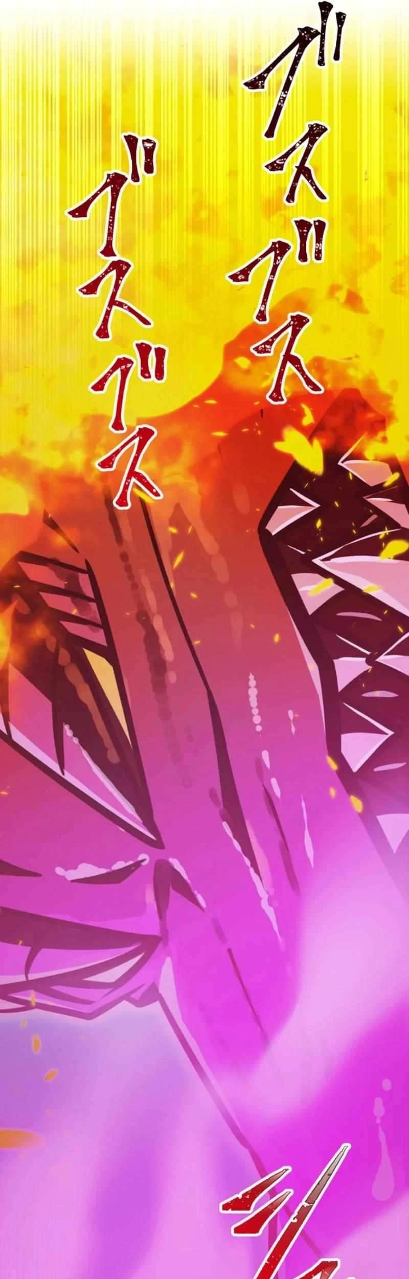 Savior of Divine Blood ~Draw Out 0.00000001% to Become the Strongest~ Chapter 117 Gambar 82