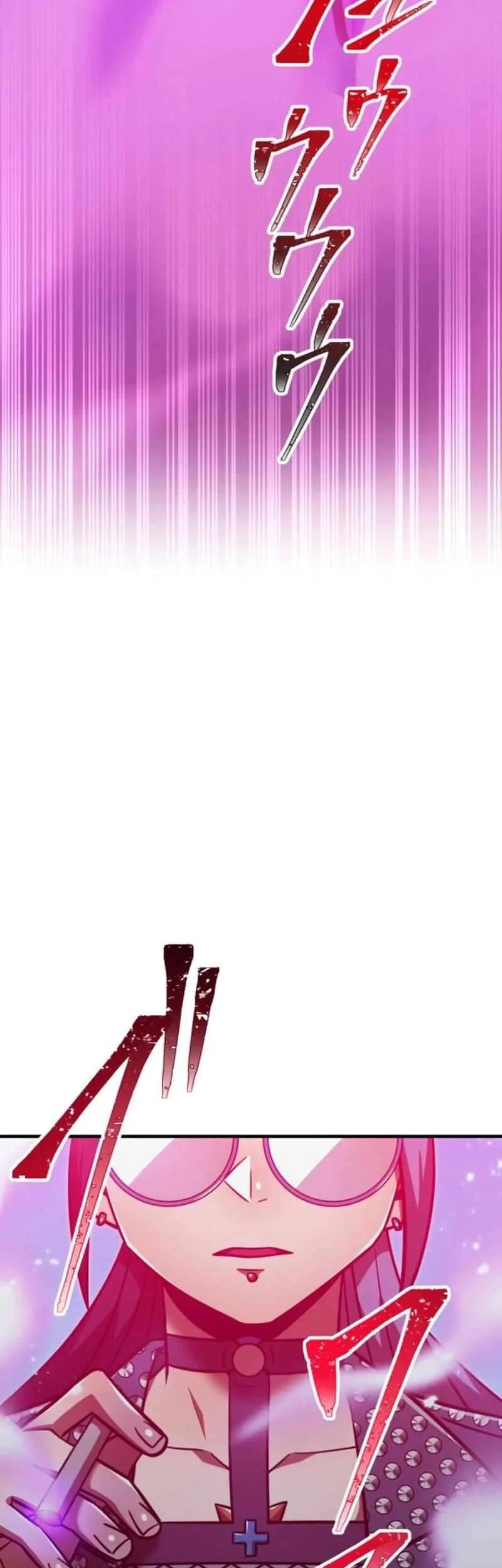 Savior of Divine Blood ~Draw Out 0.00000001% to Become the Strongest~ Chapter 117 Gambar 83