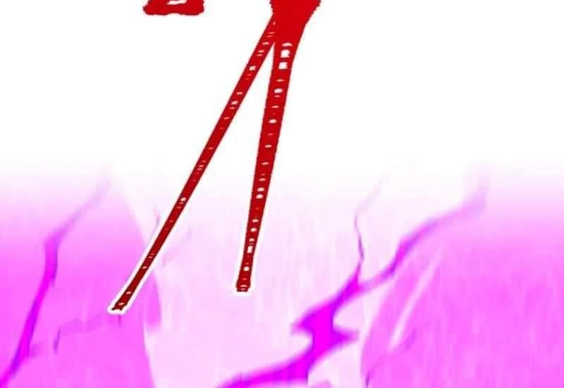 Savior of Divine Blood ~Draw Out 0.00000001% to Become the Strongest~ Chapter 117 Gambar 104