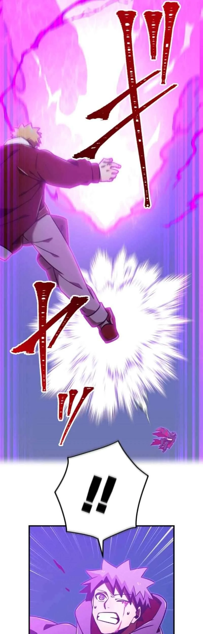 Savior of Divine Blood ~Draw Out 0.00000001% to Become the Strongest~ Chapter 117 Gambar 105