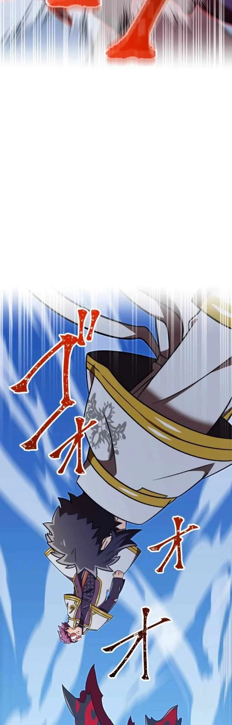 Savior of Divine Blood ~Draw Out 0.00000001% to Become the Strongest~ Chapter 117 Gambar 27