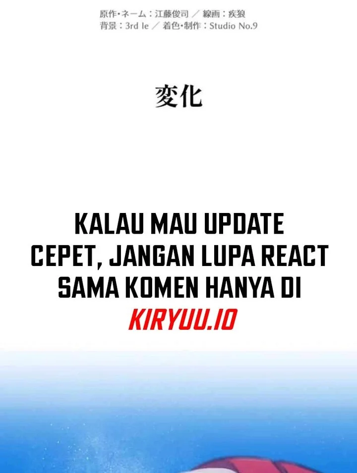 Savior of Divine Blood ~Draw Out 0.00000001% to Become the Strongest~ Chapter 118 Gambar 38