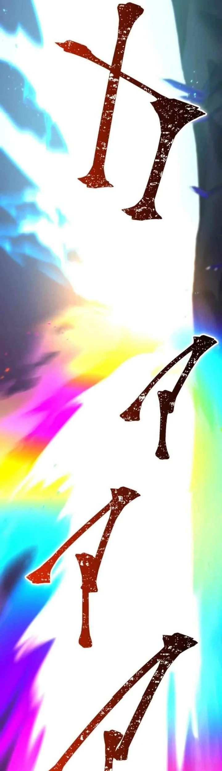 Savior of Divine Blood ~Draw Out 0.00000001% to Become the Strongest~ Chapter 118 Gambar 53