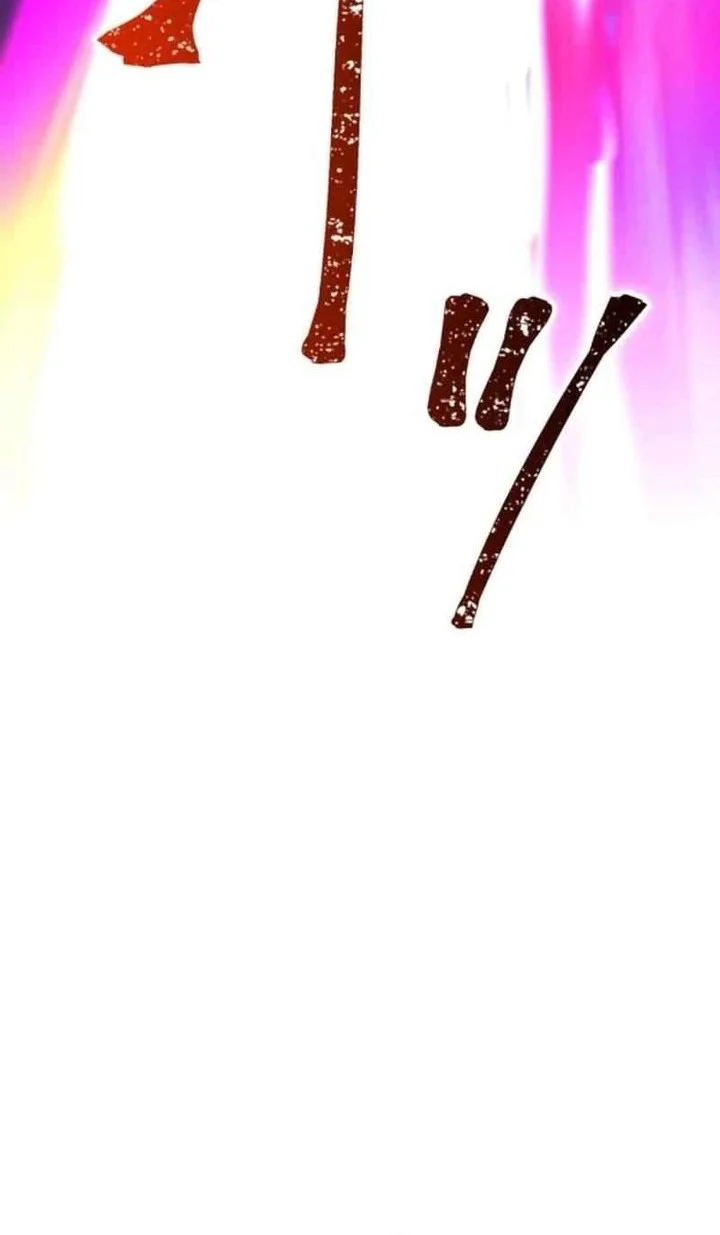 Savior of Divine Blood ~Draw Out 0.00000001% to Become the Strongest~ Chapter 118 Gambar 54