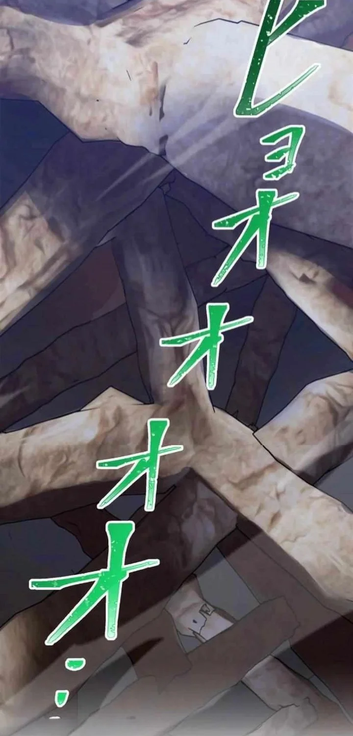 Savior of Divine Blood ~Draw Out 0.00000001% to Become the Strongest~ Chapter 118 Gambar 105