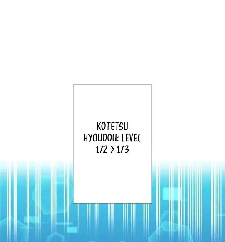 Savior of Divine Blood ~Draw Out 0.00000001% to Become the Strongest~ Chapter 118 Gambar 10