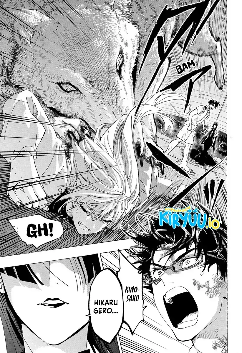 Savior of Divine Blood ~Draw Out 0.00000001% to Become the Strongest~ Chapter 123 Gambar 18