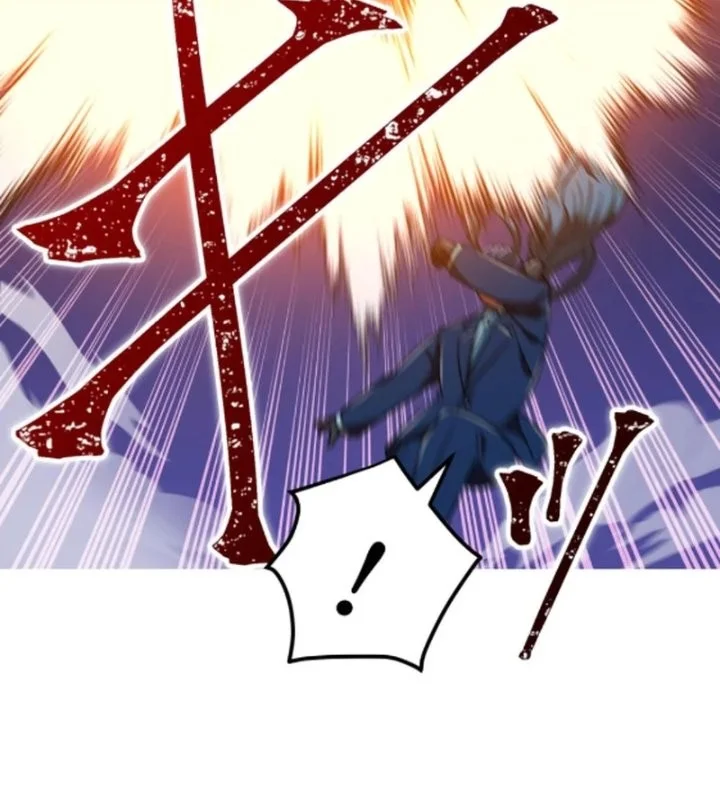 Savior of Divine Blood ~Draw Out 0.00000001% to Become the Strongest~ Chapter 124 Gambar 43