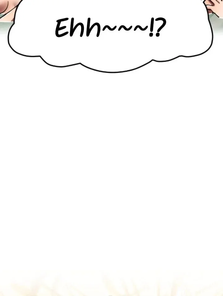 Savior of Divine Blood ~Draw Out 0.00000001% to Become the Strongest~ Chapter 124 Gambar 9