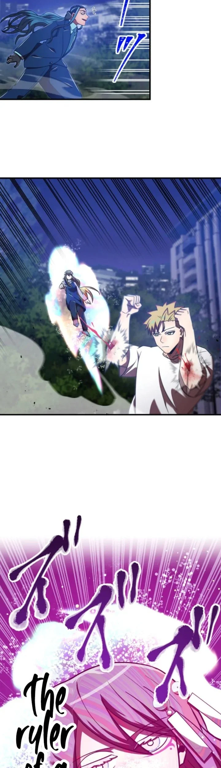 Savior of Divine Blood ~Draw Out 0.00000001% to Become the Strongest~ Chapter 124 Gambar 31