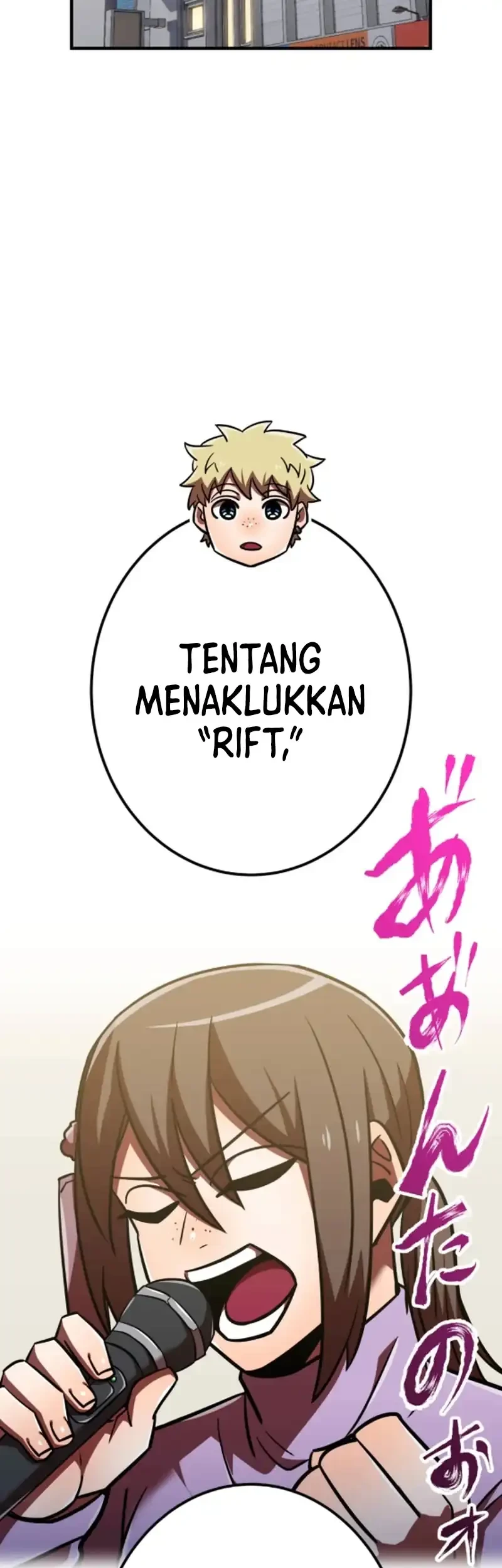 Savior of Divine Blood ~Draw Out 0.00000001% to Become the Strongest~ Chapter 125 Gambar 73