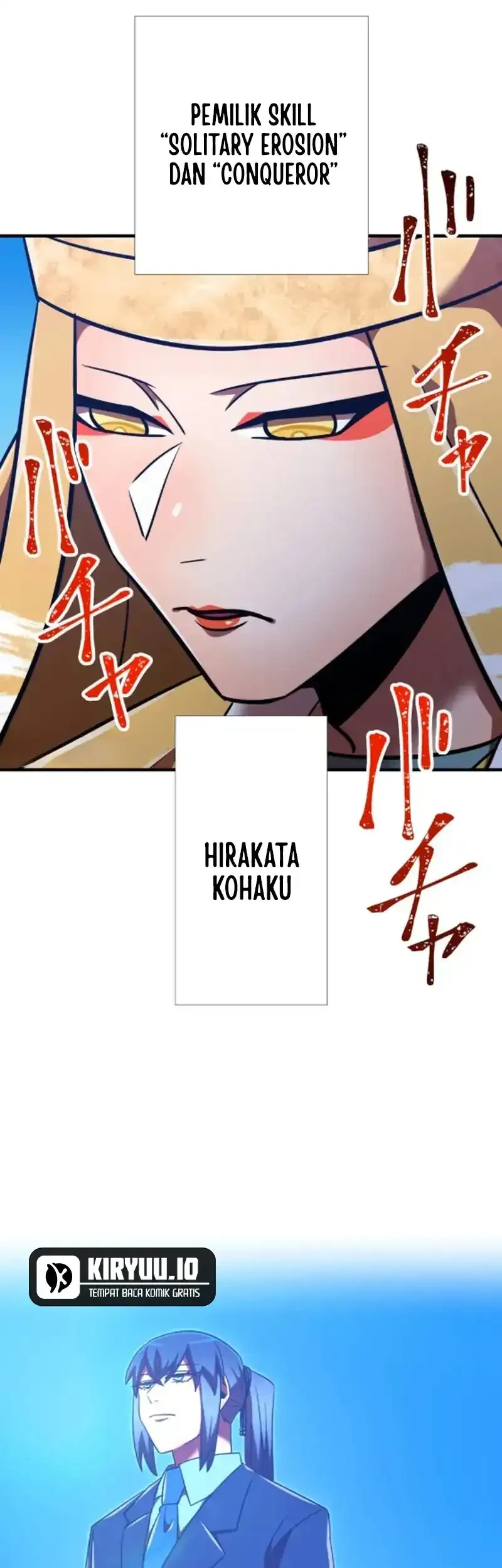Savior of Divine Blood ~Draw Out 0.00000001% to Become the Strongest~ Chapter 126 Gambar 99