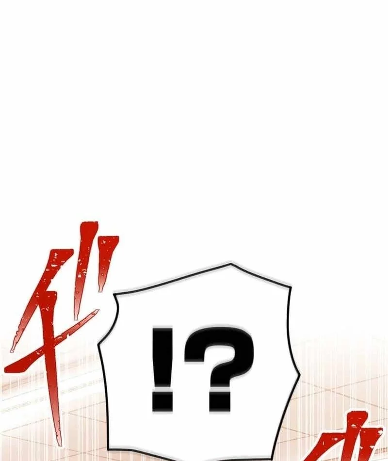 Savior of Divine Blood ~Draw Out 0.00000001% to Become the Strongest~ Chapter 143 Gambar 124