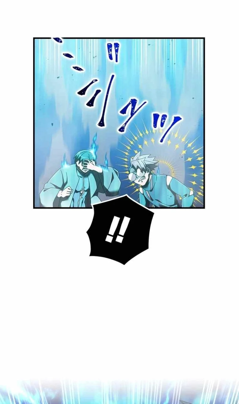 Savior of Divine Blood ~Draw Out 0.00000001% to Become the Strongest~ Chapter 143 Gambar 34