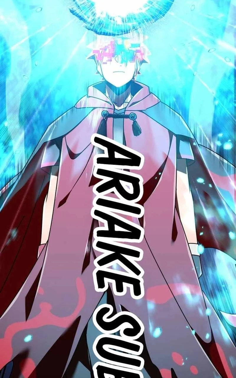 Savior of Divine Blood ~Draw Out 0.00000001% to Become the Strongest~ Chapter 143 Gambar 39