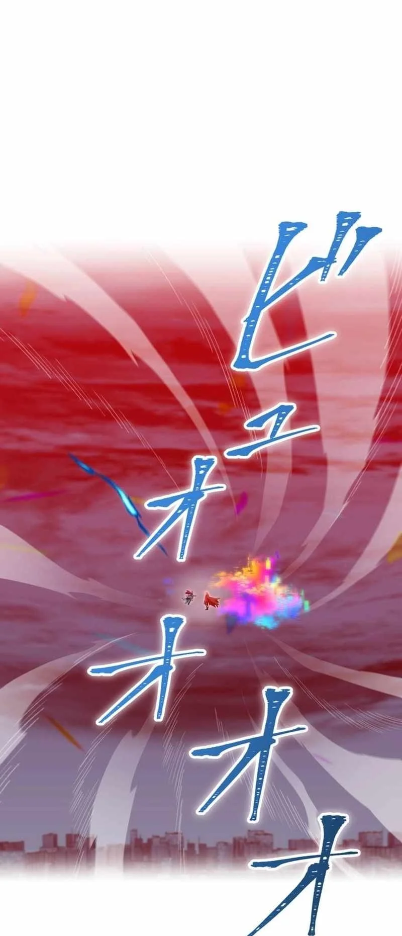 Savior of Divine Blood ~Draw Out 0.00000001% to Become the Strongest~ Chapter 143 Gambar 46