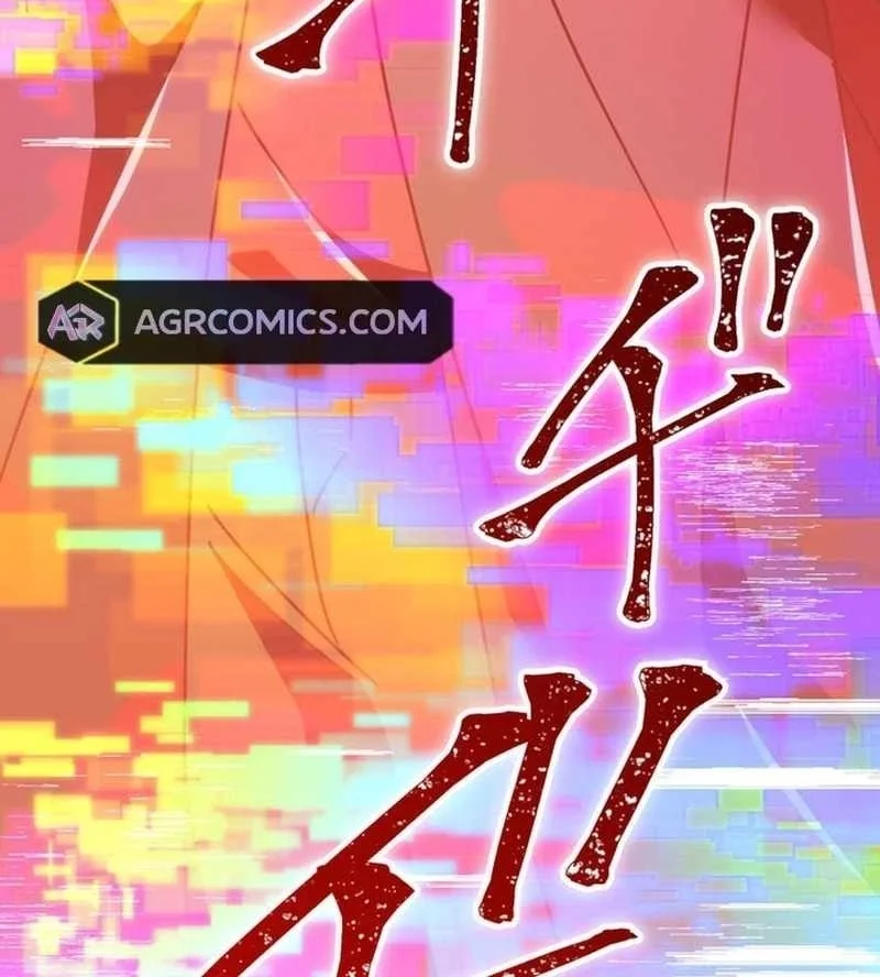 Savior of Divine Blood ~Draw Out 0.00000001% to Become the Strongest~ Chapter 143 Gambar 52