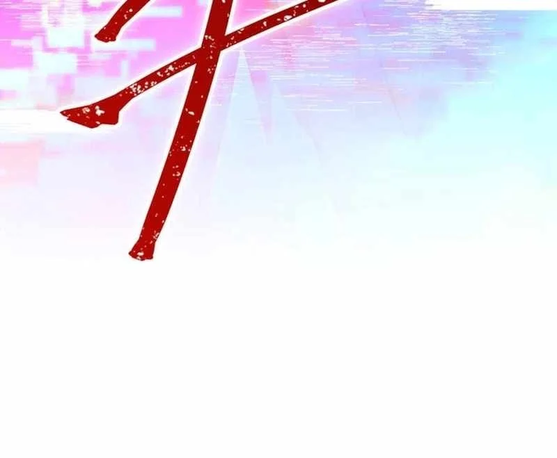 Savior of Divine Blood ~Draw Out 0.00000001% to Become the Strongest~ Chapter 143 Gambar 53