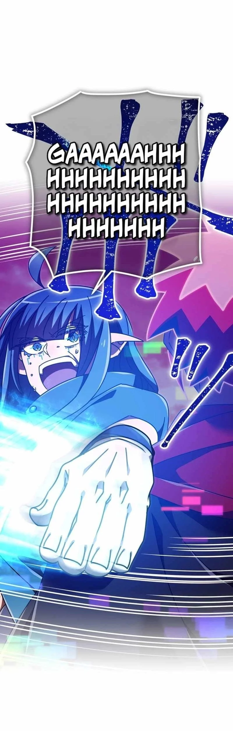 Savior of Divine Blood ~Draw Out 0.00000001% to Become the Strongest~ Chapter 143 Gambar 61