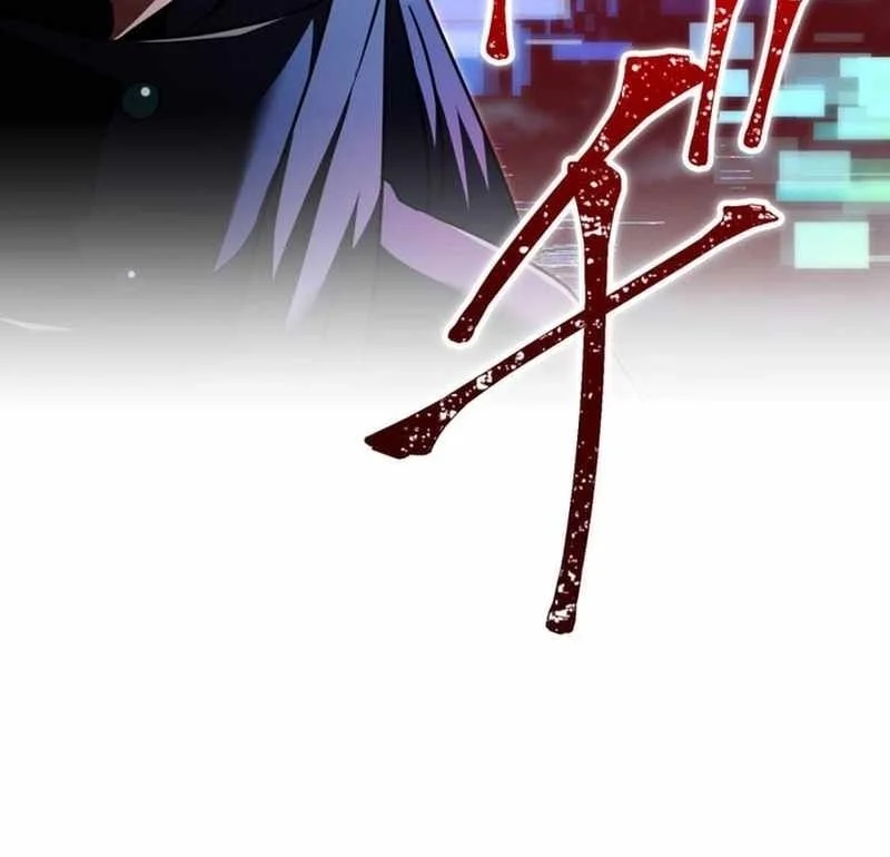 Savior of Divine Blood ~Draw Out 0.00000001% to Become the Strongest~ Chapter 143 Gambar 6