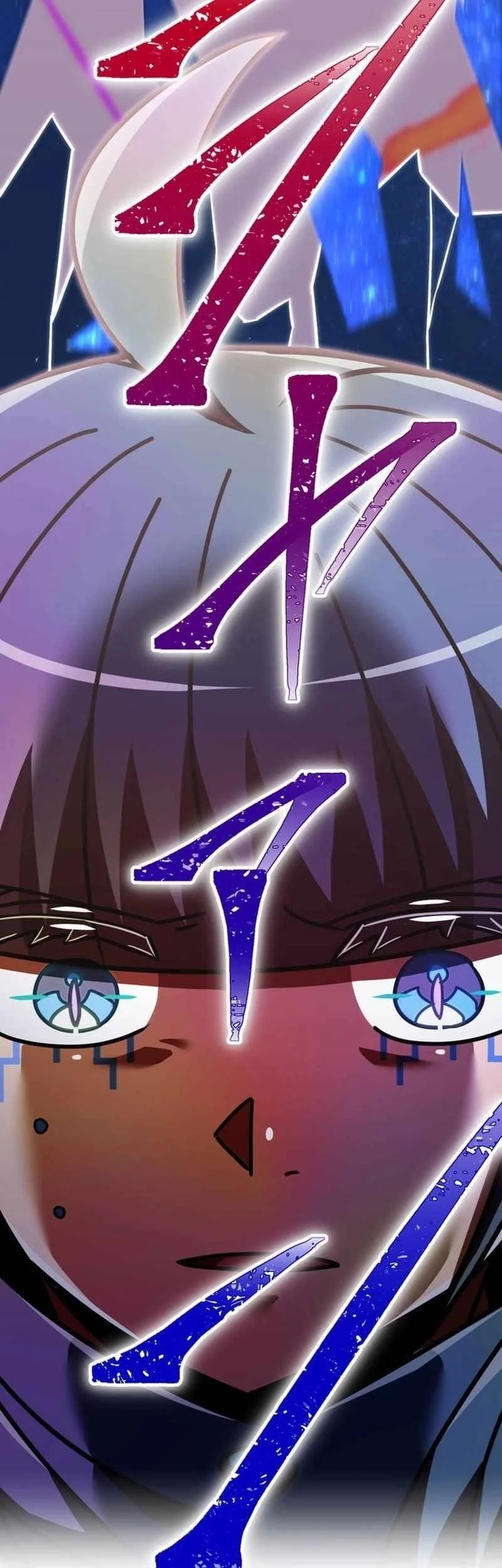 Savior of Divine Blood ~Draw Out 0.00000001% to Become the Strongest~ Chapter 143 Gambar 91