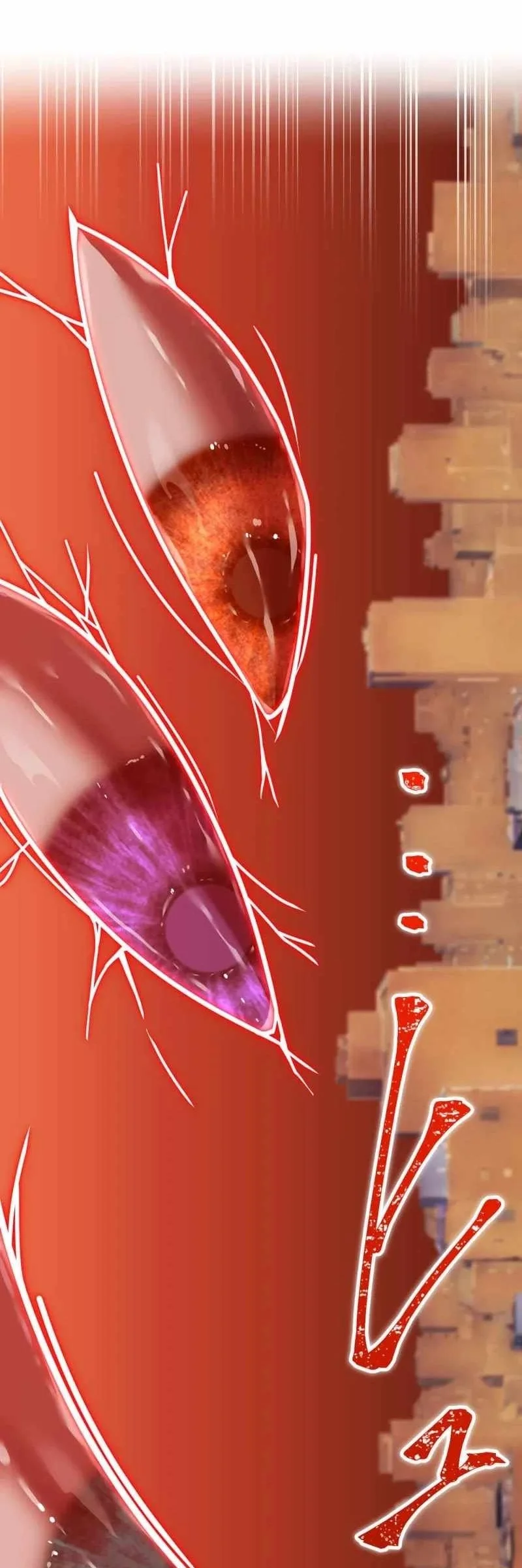 Savior of Divine Blood ~Draw Out 0.00000001% to Become the Strongest~ Chapter 144 Gambar 105