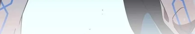 Savior of Divine Blood ~Draw Out 0.00000001% to Become the Strongest~ Chapter 144 Gambar 43