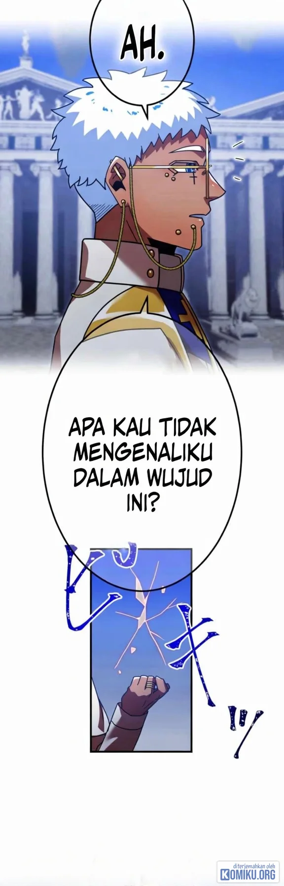 Savior of Divine Blood ~Draw Out 0.00000001% to Become the Strongest~ Chapter 145 Gambar 102