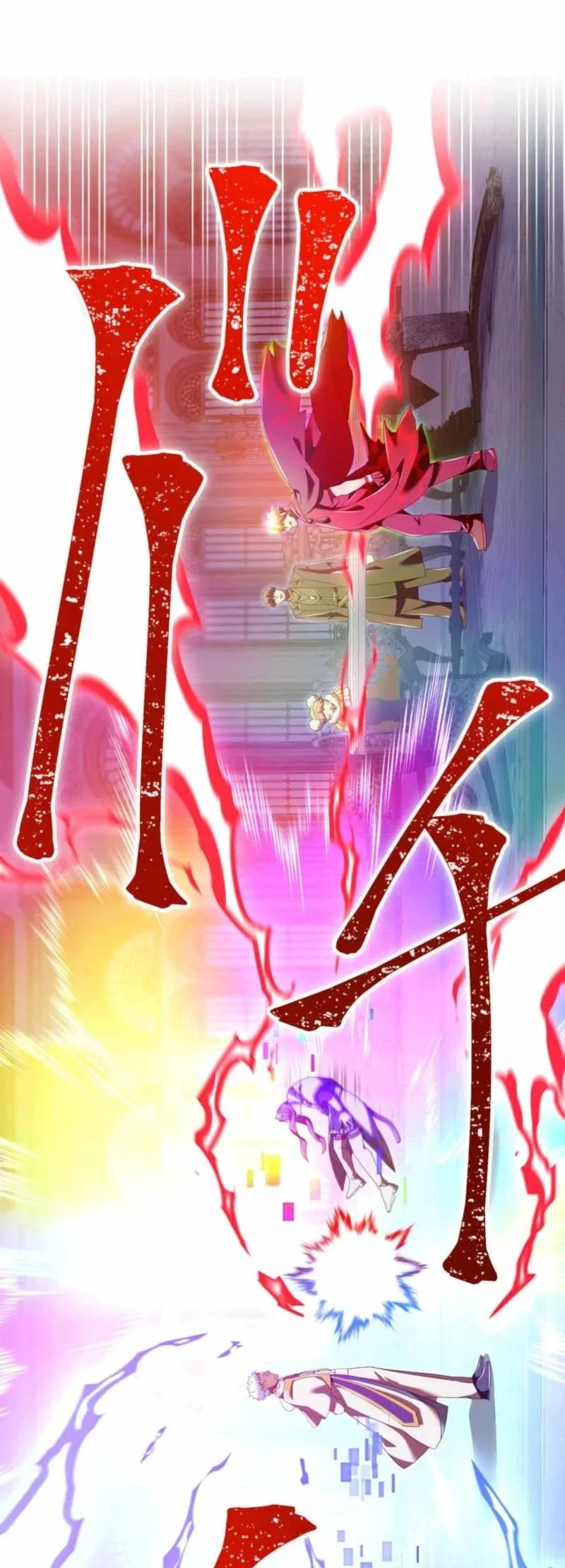 Savior of Divine Blood ~Draw Out 0.00000001% to Become the Strongest~ Chapter 146 Gambar 110