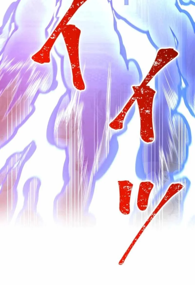 Savior of Divine Blood ~Draw Out 0.00000001% to Become the Strongest~ Chapter 146 Gambar 111
